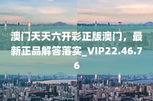 下一站 第93页