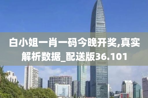 云烟 第53页