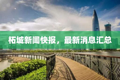 鹿弘 第5页