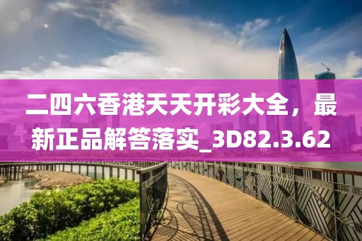 云烟 第94页