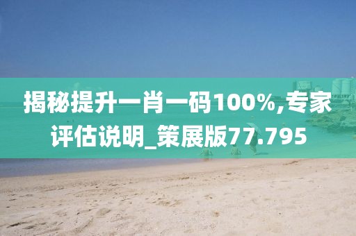 橘虞初梦 第49页