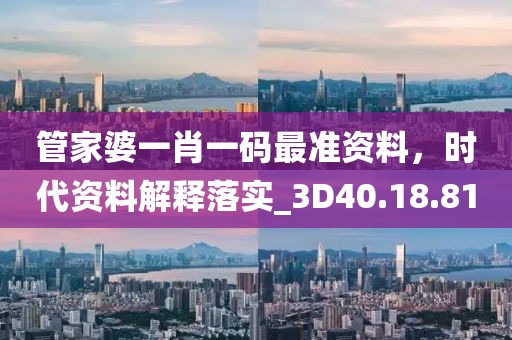 蹭到你的怀里 第94页