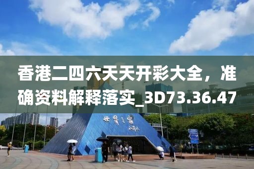初遇在故事开头 第93页