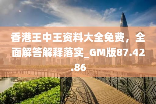 江南烟雨断桥殇 第91页