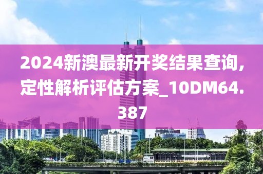 回眸最初 第45页