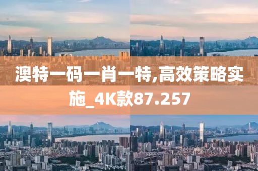 老子是情霸 第44页