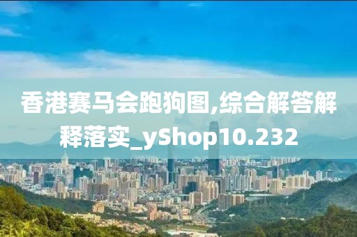 橘虞初梦 第92页