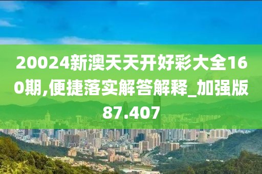 初遇在故事开头 第45页