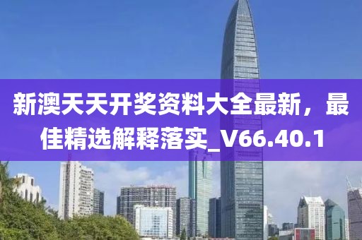 花开无言 第93页