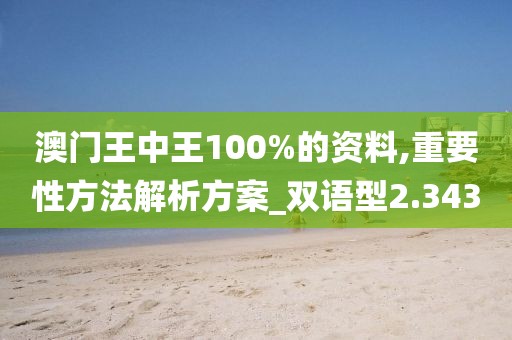 念苍生 第41页