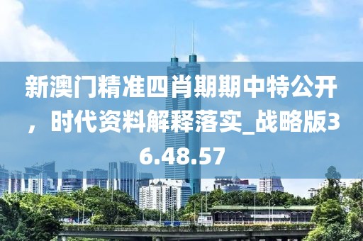 初告白 第94页