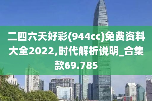 云烟 第39页