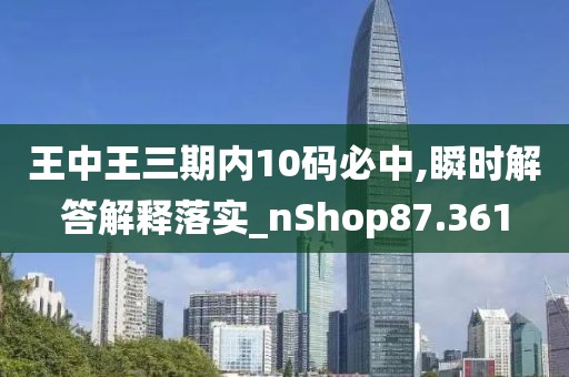 隐世 第91页