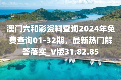 蹭到你的怀里 第93页