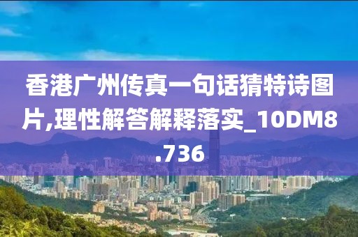 念苍生 第93页