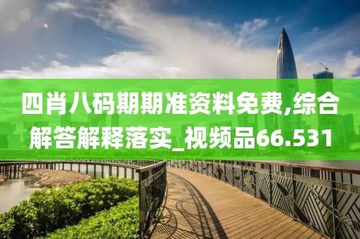 云烟 第34页