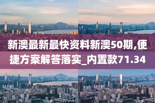 森久 第32页