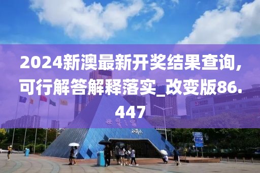 下一站 第32页