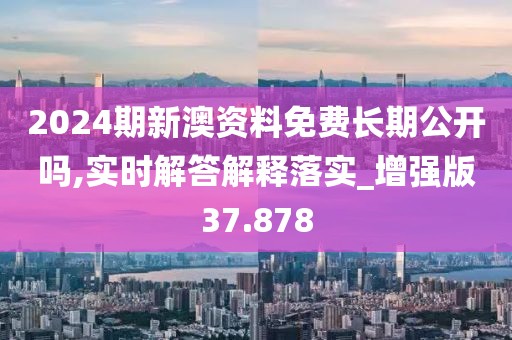 江南烟雨断桥殇 第89页
