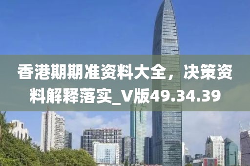 蹭到你的怀里 第92页