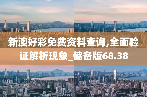 浅笑轻吟梦一曲 第29页
