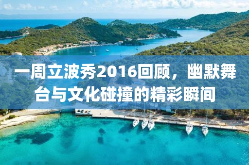 宝菁英 第5页