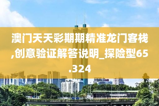 浅笑轻吟梦一曲 第28页