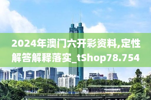 浅笑轻吟梦一曲 第89页