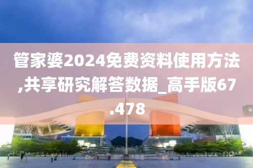 初告白 第27页