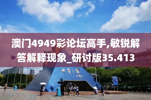 云烟 第25页