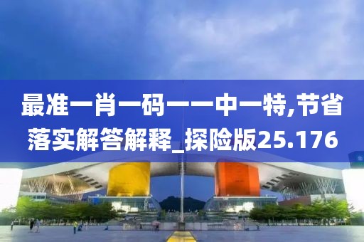 橘虞初梦 第26页