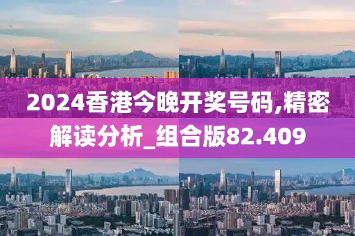 初遇在故事开头 第26页
