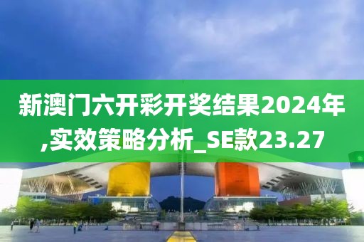 云烟 第24页