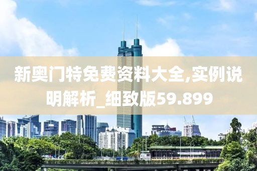 老子是情霸 第24页