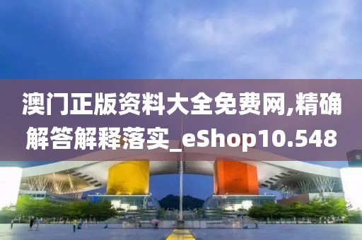 江南烟雨断桥殇 第88页