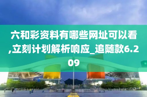 江南烟雨断桥殇 第24页