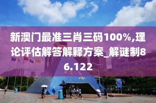 初告白 第24页