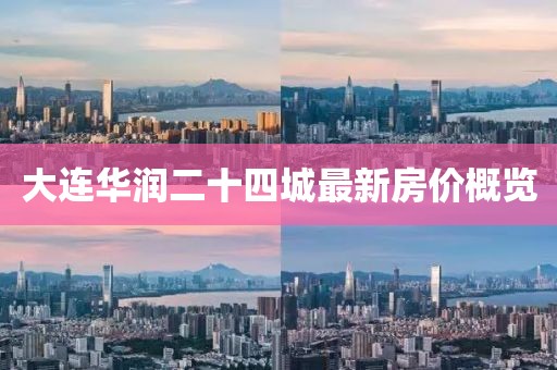长孙又晴 第5页