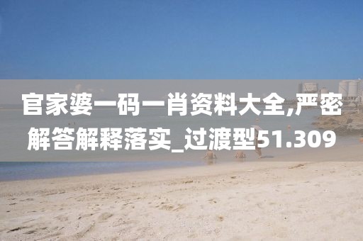 森久 第22页