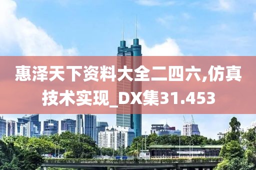 蹭到你的怀里 第22页