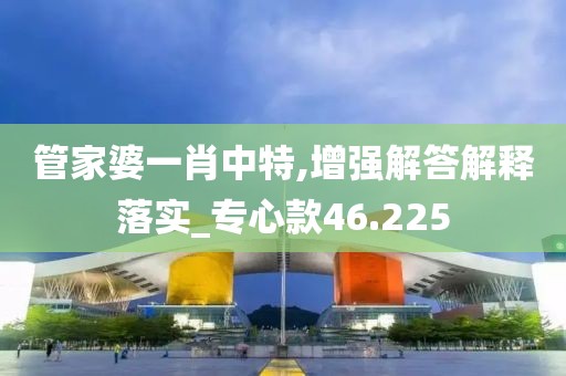 隐世 第21页