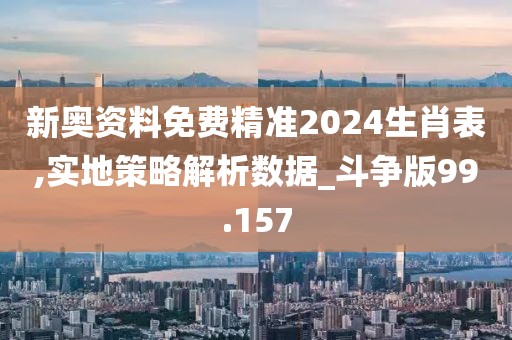 云烟 第20页