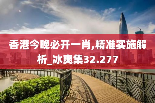 初告白 第22页