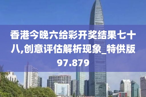 花开无言 第22页
