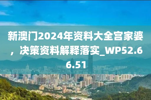 橘虞初梦 第89页