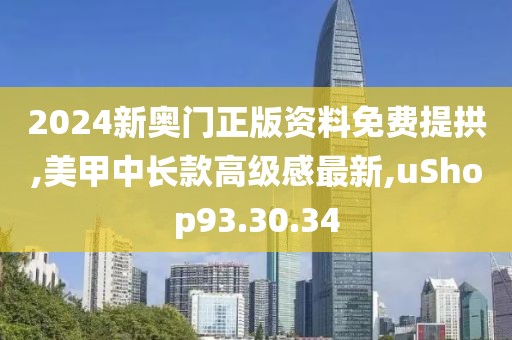 初遇在故事开头 第21页
