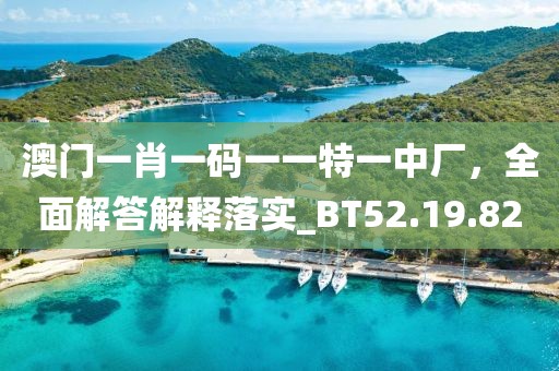 浅笑轻吟梦一曲 第88页