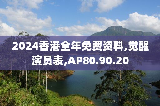回眸最初 第19页