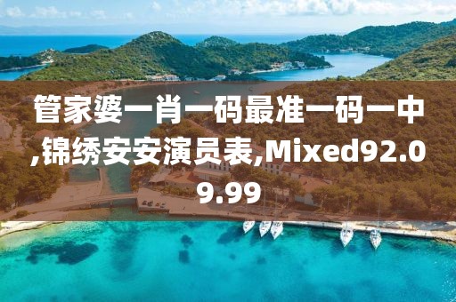 云烟 第17页