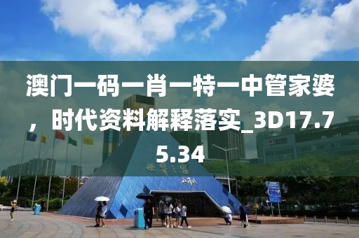 云烟 第90页